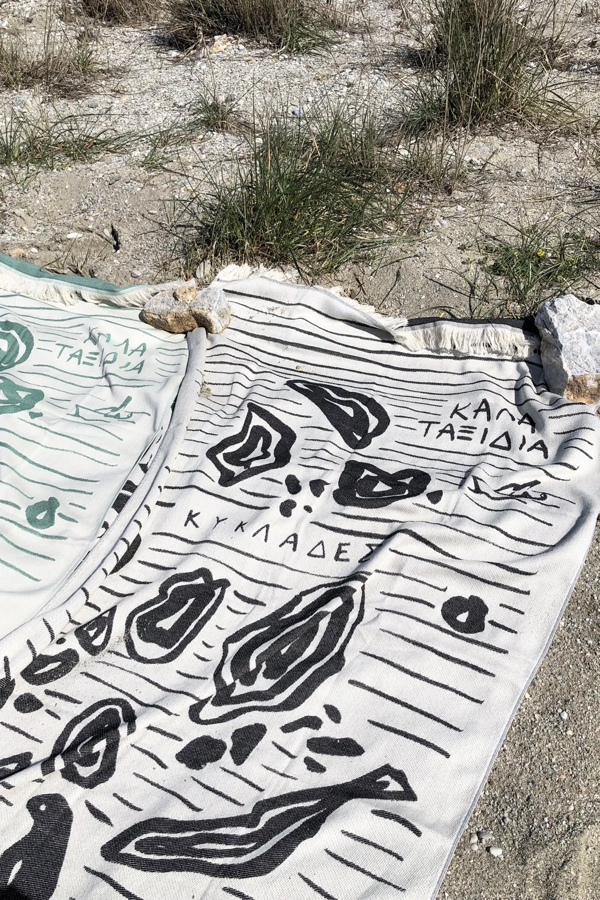 “Aigaio” Beach Towel in Black (1 LAST)