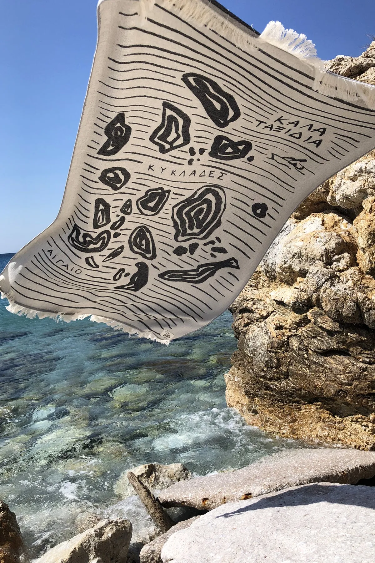 “Aigaio” Beach Towel in Black (1 LAST)