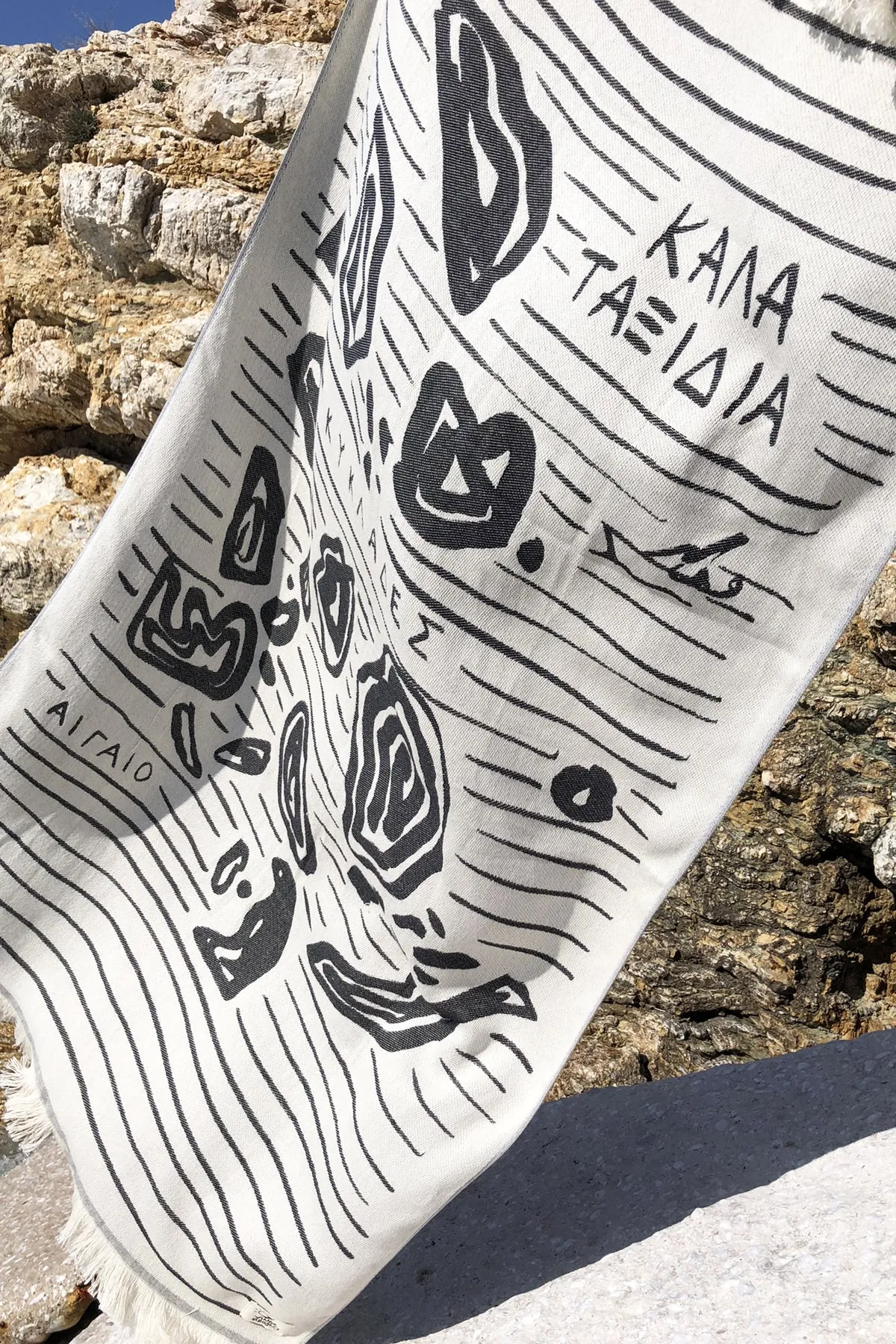 “Aigaio” Beach Towel in Black (1 LAST)
